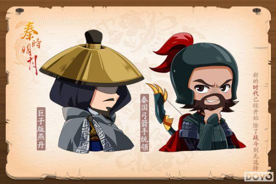 ����ʱ���¡��Ƴ��罻��Ϸ ������������_��վ