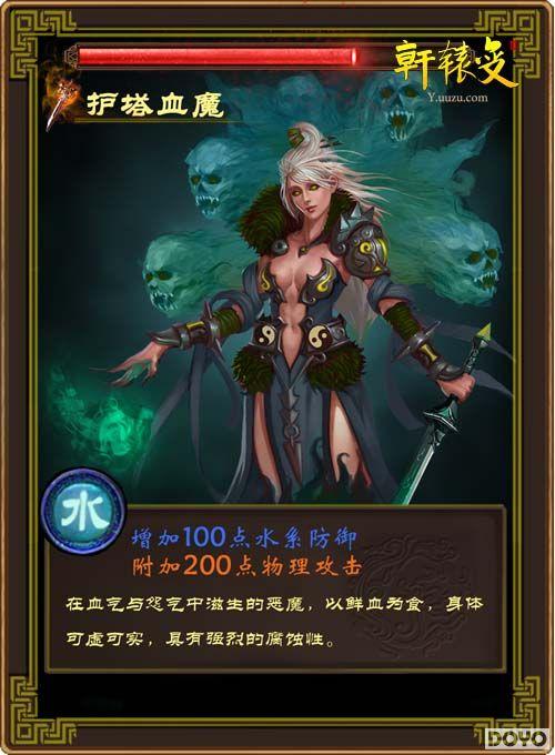 ����ԯ�䡷��˿��Ϯ ����֮���ǹؼ�