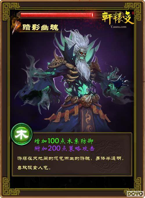 ����ԯ�䡷��˿��Ϯ ����֮���ǹؼ�_��վ