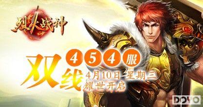 37wan���һ�ս��˫��454������ҫ���ǳ�