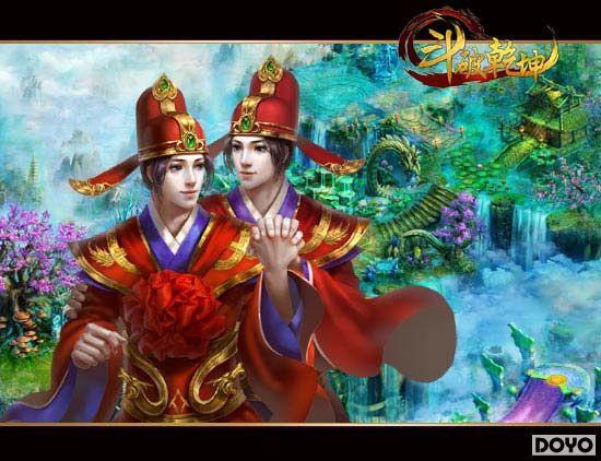 ȫ���� 91wan������Ǭ��������淨������Ϯ_��վ