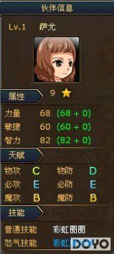 �������ˣ�37wan����Ѫ�����������������������_��վ