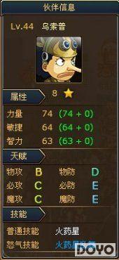 �������ˣ�37wan����Ѫ�����������������������_��վ