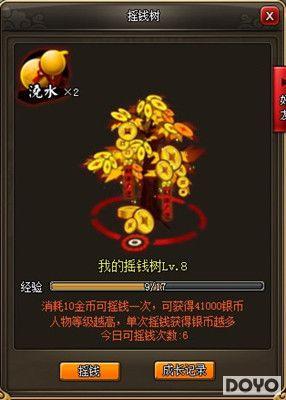 ���лƽ��ݣ�����37wan��������ҡǮ��_��վ