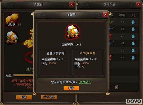 ���лƽ��ݣ�����37wan��������ҡǮ��