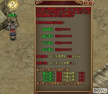 ���μ��ʵ����37wan������Ѻ������_��վ