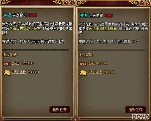 ���μ��ʵ����37wan������Ѻ������_��վ