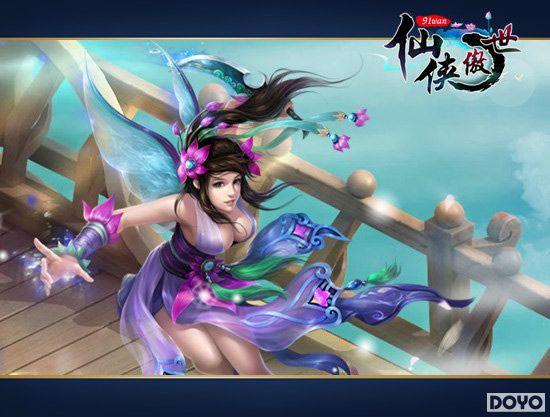 ���������� 91wan���������������˿�սǧ��һ��_��վ