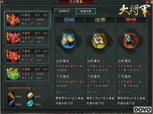 Ⱥ��ʵ��֮�����󽫾�������װ��������