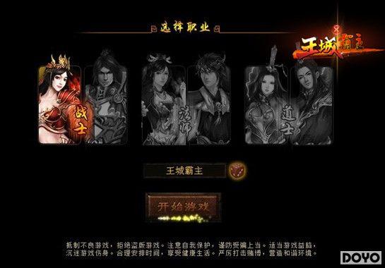 37wan�����ǰ������𺳹��� ���߾��鸱���ع�_��վ