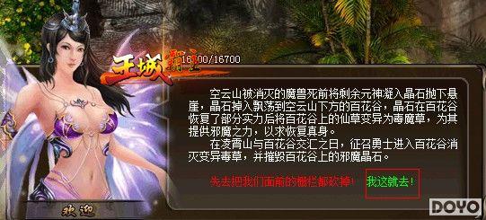 37wan�����ǰ������𺳹��� ���߾��鸱���ع�