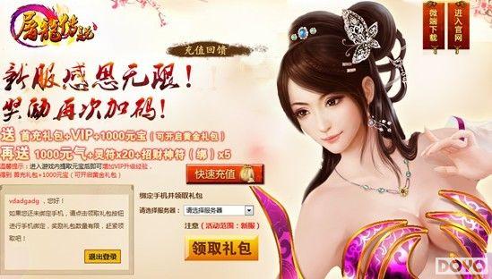 ������� 9377��������˵���·���Ԫ������VIP