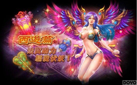 �����ڴ�9377���һ�ս���°����� ϲӭ400��_��վ