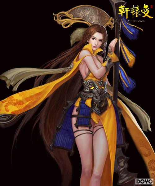 �����Ӵ��ǻۡ���ԯ�䡷�������˶�