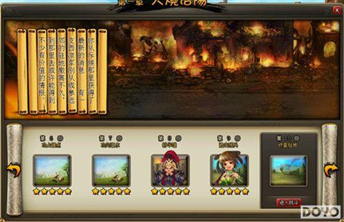 ������ս���˻أ�37wan����������ս��_��վ