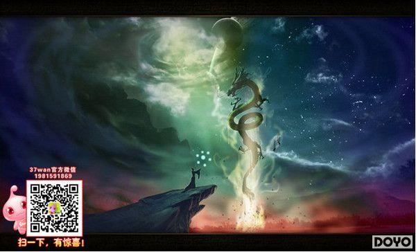 37wan�����������������޳�����PK����˼·