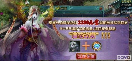 ���ò��ǻ�ˮ ֱ��37wan������ˮ䰴����˽���_��վ