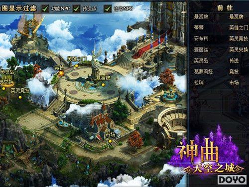 �������֮�ǣ�Ӣ�۽���37wan��������_��վ