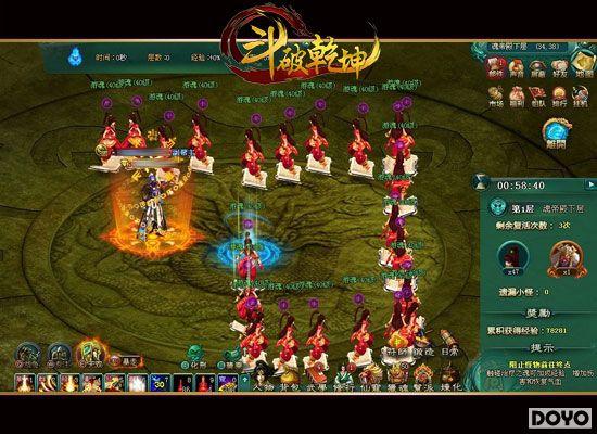 �����������91wan������Ǭ������۵��²�����ع�_��վ