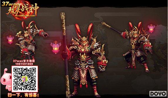 ��а��37wan���һ�ս�񡷽�ħ������������_��վ