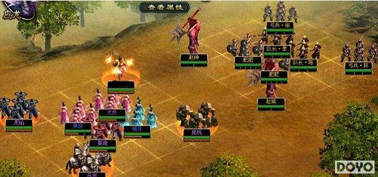 �ײ�������37wan�����񡷻��ղ������ع���