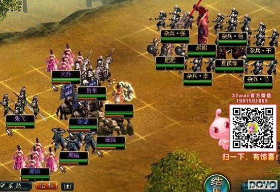 �ײ�������37wan�����񡷻��ղ������ع���_��վ