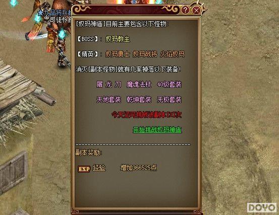 ū��֮ս��37wan�����𡷵��˸�������_��վ