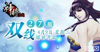 ���Ǿ��ף�37wan�������������ɻ����