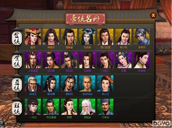 �������� 9377������˫�������׷����¹�����