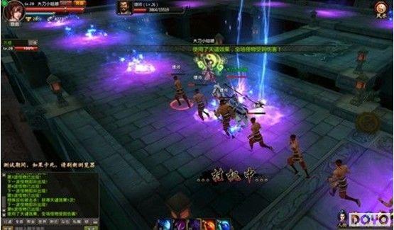 �������� 9377������˫�������׷����¹�����_��վ