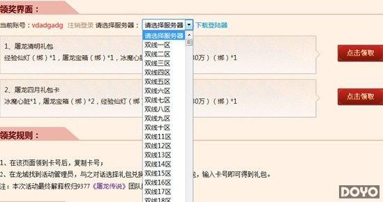 �������� 9377��������˵���˼������ͺ���_��վ