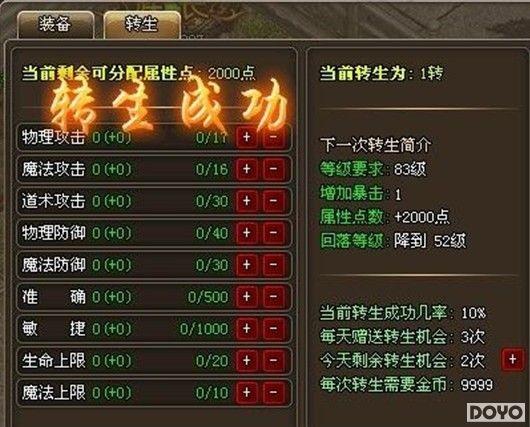 �������� 9377��������˵���˼������ͺ���_��վ