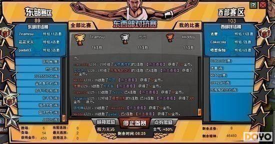 ����������91wan����Ѫ����˫��288���𱬿���_��վ