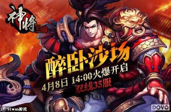 ����ɳ����ĪЦ91wan����������˫��35���𺳿���_��վ