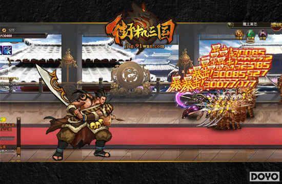 ������Ի���ͼ91wan���ֻ����������������·��𺳿���