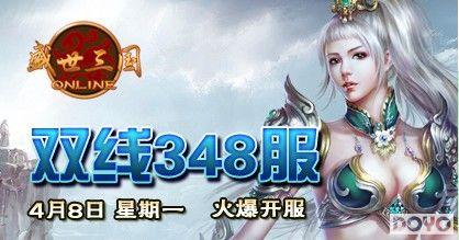 37wan��ʢ��������˫��348�������𺳿���