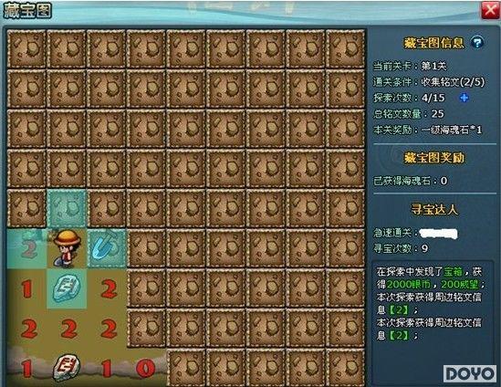 37wan��СС������������Ѱ��ϵͳ�����_��վ