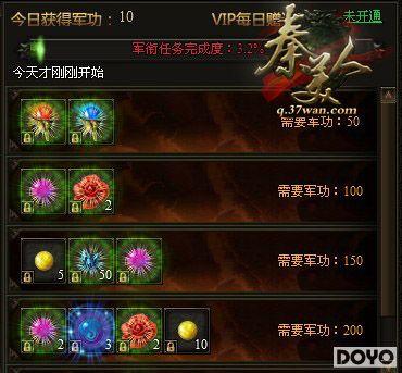 �ɻ��ڴ37wan�������ˡ�������������ĵ�