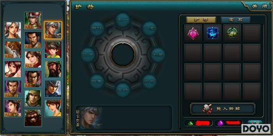 Ц��Ⱥ�ۣ�37wan�����񡷻���ϵͳ���