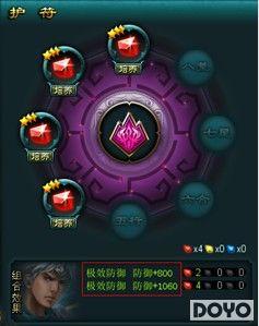 Ц��Ⱥ�ۣ�37wan�����񡷻���ϵͳ���_��վ