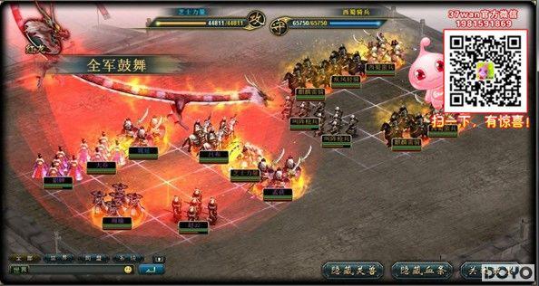 Ц��Ⱥ�ۣ�37wan�����񡷻���ϵͳ���_��վ