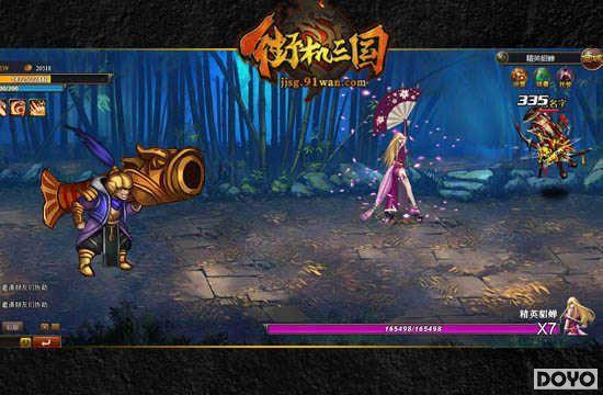 Ů��Ҳ�ǰ����91wan���ֻ�������ս������ս�����_��վ