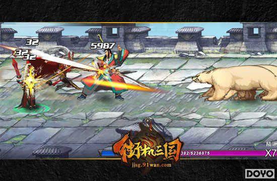 Ů��Ҳ�ǰ����91wan���ֻ�������ս������ս�����_��վ