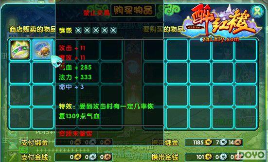 �˿���װ ������¥��װ����ȡ���̵�_��վ