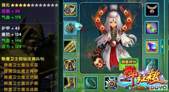 �˿���װ ������¥��װ����ȡ���̵�_��վ