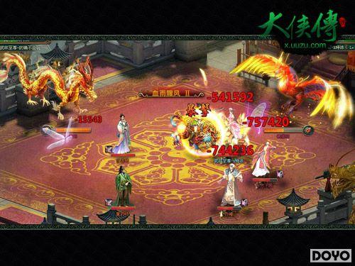 ���塶��������ս��ϵͳ����  ������ˬ��_��վ