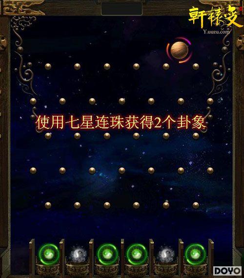 ����ԯ�䡷�������������� ��̥�������Ա�����_��վ