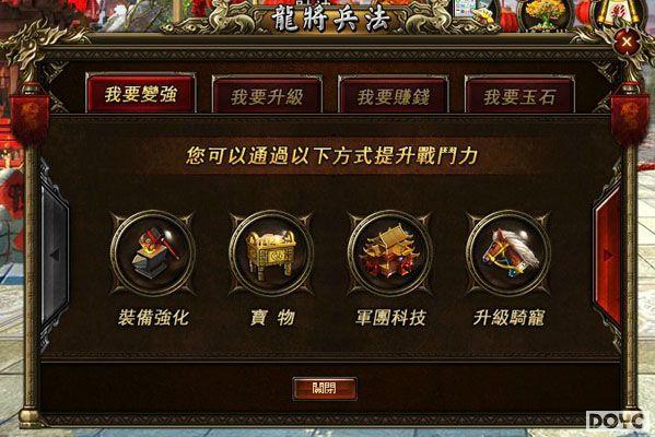 ������ٿƣ�37wan������2����������ʹ����֪_��վ