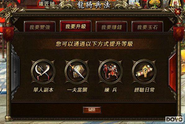 ������ٿƣ�37wan������2����������ʹ����֪_��վ