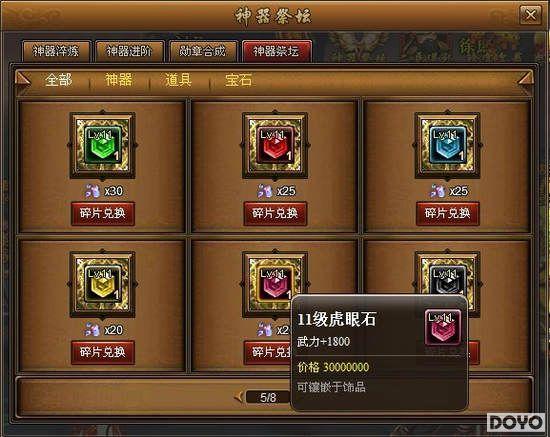 ��ض����¾�91wan���ֻ���������ʯ��ƬԴԴ����_��վ